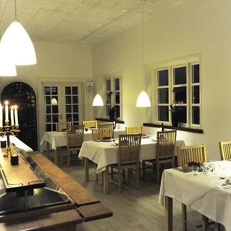 Hotel Ballumhus 3*